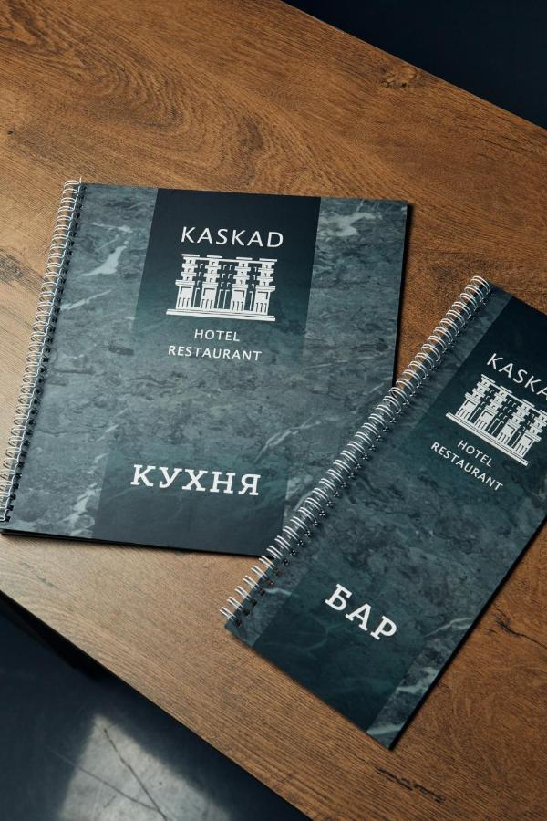 Готельно-Ресторанний Комплекс Каскад Kharkov Ngoại thất bức ảnh